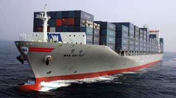 Tayvan, ABD’den Gümrük Vergisi İndirimi İstiyor