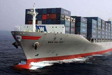 Tayvan, ABD’den Gümrük Vergisi İndirimi İstiyor